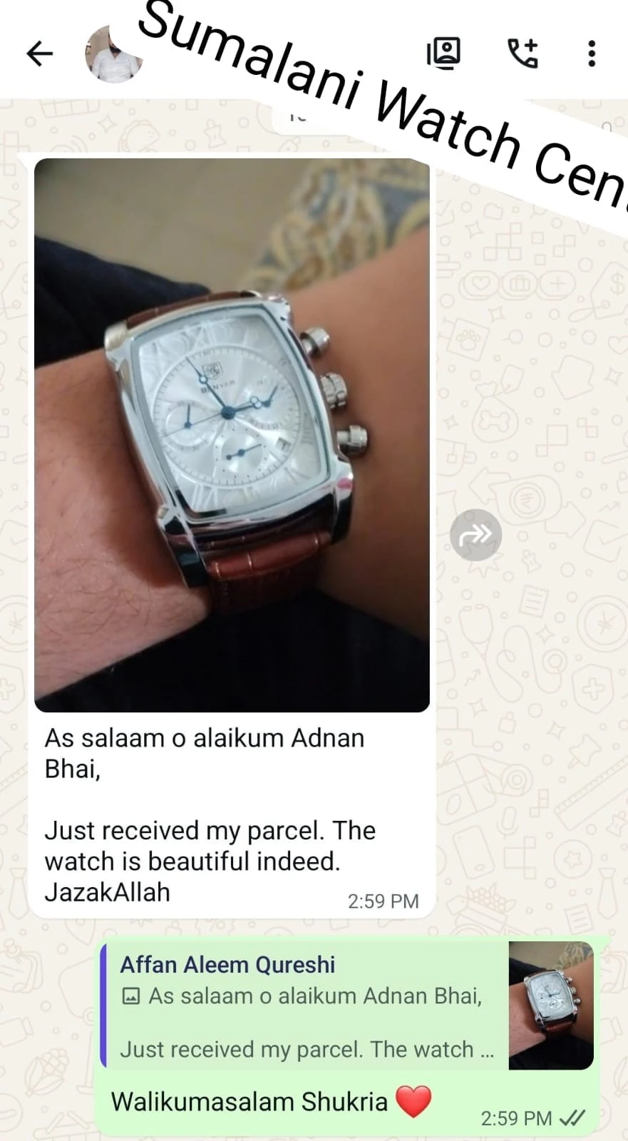 Watch Review Image