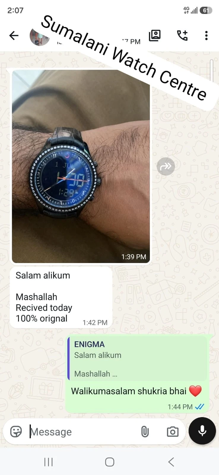 Watch Review Image