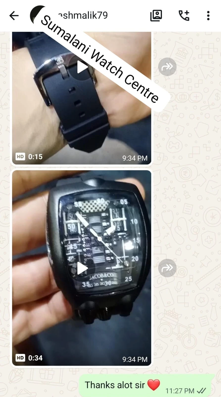 Watch Review Image
